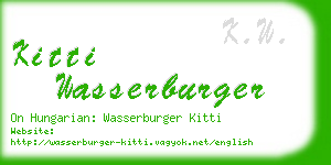 kitti wasserburger business card